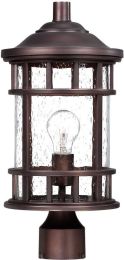 Vista II Collection Post Lantern 1-Light Outdoor Architectural Bronze Light Fixture 