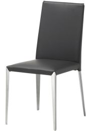 Air Dining Chairs (Set of 2 - Black) 