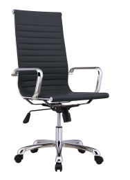 Precise Office Chair (Black) 
