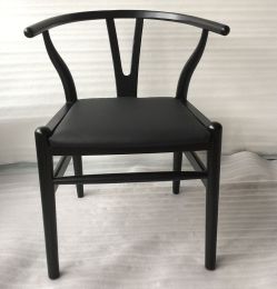 Dagmar Chair (Set of 2 - Black & Black Leather) 