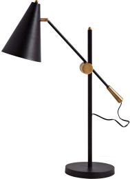 Fragon Table Lamp (Black & Gold Metal Adjustable Cone Shade) 