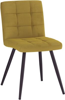 Suzette Side Chair (Set of 2 - Mustard)